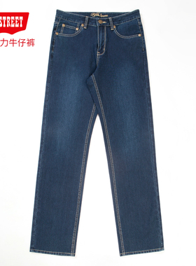 第五街5th street男装时尚宽松直筒中腰针织弹力牛仔裤311633-243