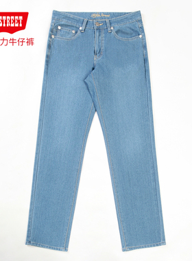 第五街5th street男装弹力显瘦修身小直筒针织牛仔裤311632-243