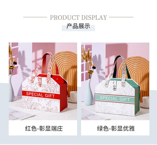 复古皮质手提结婚伴手礼盒喜糖订婚礼 现货大号stock苏州送货