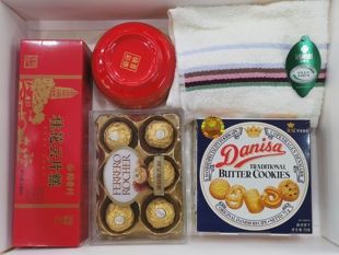 【苏州24h直送】白事高档谢礼礼盒老人仙逝答谢寿碗天堂伞毛巾