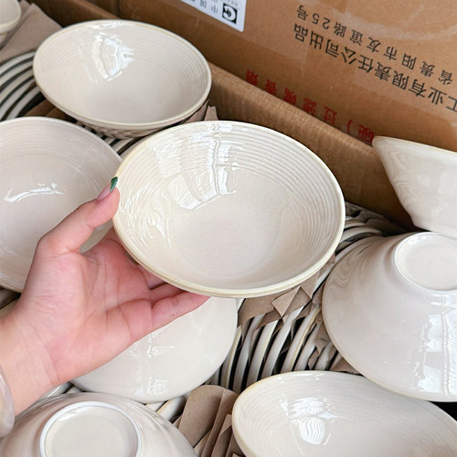 窑变陶瓷家用米饭碗斗笠碗粥碗甜品沙拉碗2026年新款高颜值酸奶碗