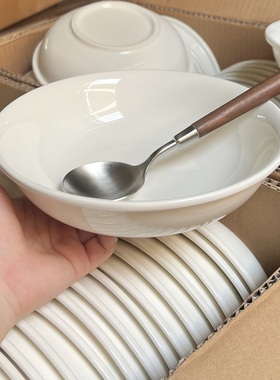 德化白瓷陶瓷汤面碗宿舍用宽边深碗糖水碗家用一人食早餐酸牛奶碗