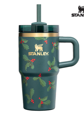 韩国代购史丹利Stanley圣诞新款限定吸管杯保冷不锈钢冰霸杯887ml