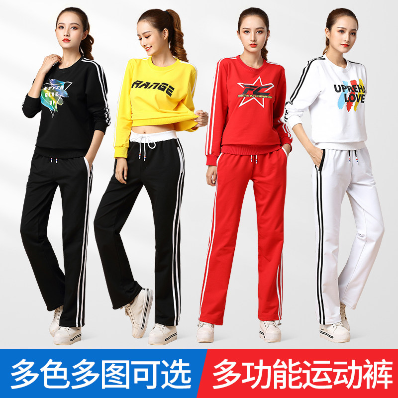 鬼步舞衣服套装女广场舞服装新款秋冬加厚大码曳步舞运动跳舞卫衣