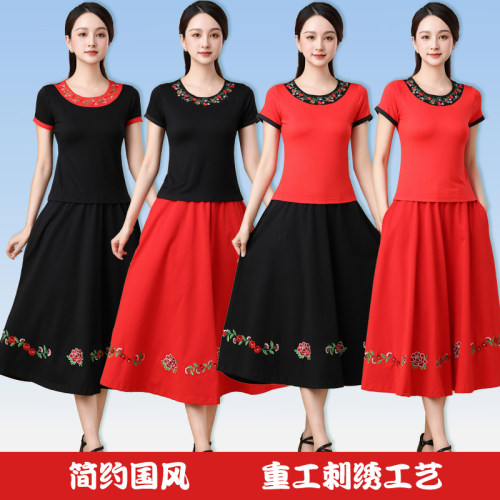 洛神广场舞服装舞蹈服刺绣民族