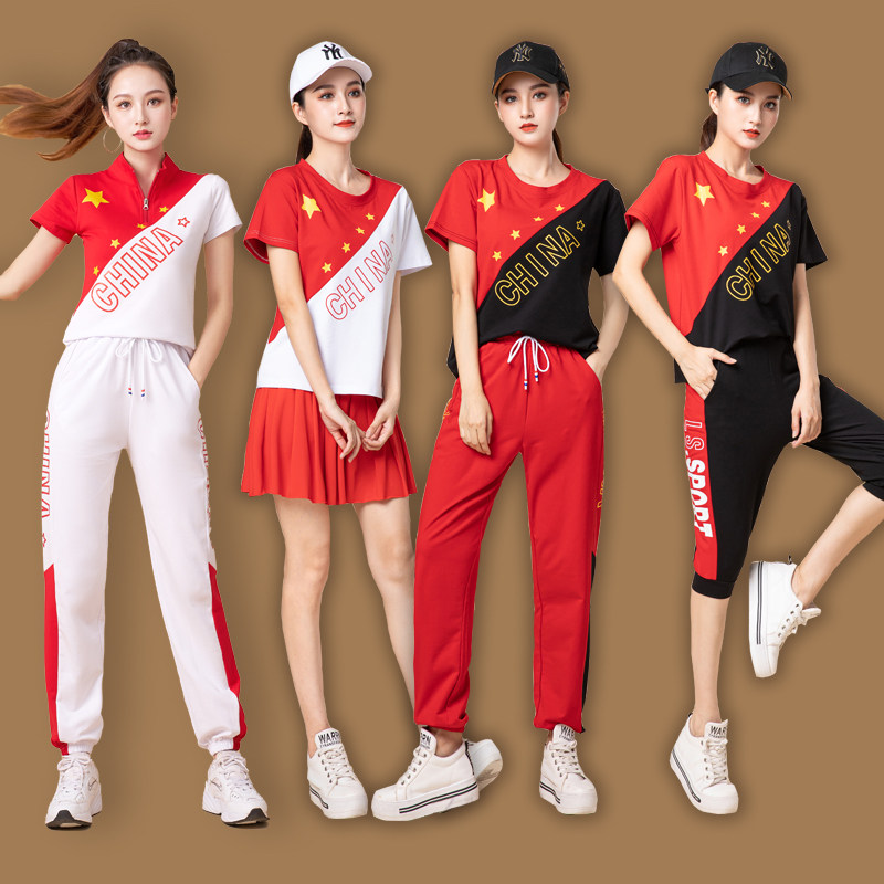 杨丽萍曳步舞跳舞运动健身装夏季广场舞服装新款鬼步演出舞蹈服女