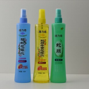 包邮隆力奇195ml复合花果香驱蚊花露水默默无蚊防叮咬止痒驱蚊水