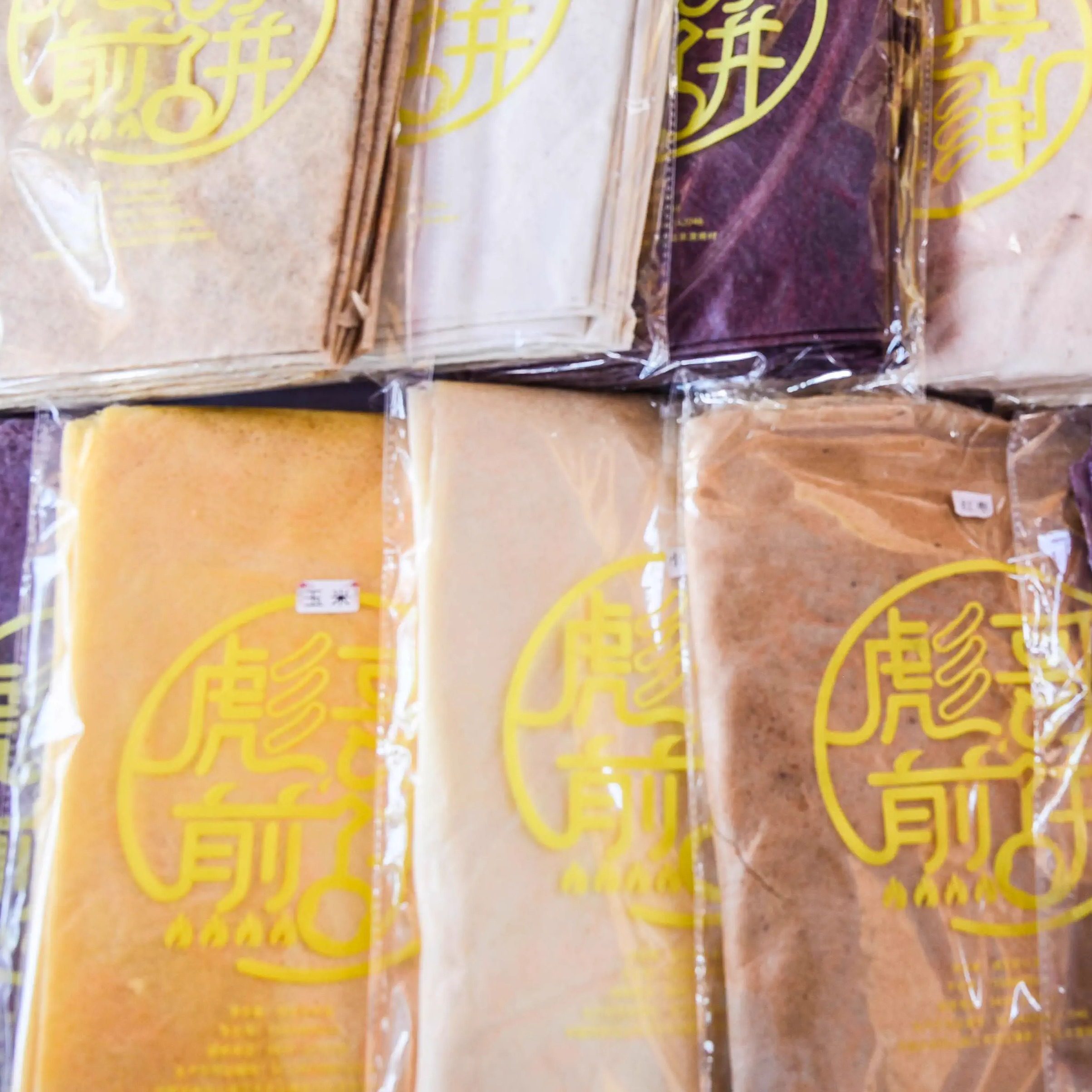 临江彪哥杂粮煎饼散装一斤一袋无添加大米玉米高粱荞麦,粮油调味/速食/干货/烘焙,手抓饼/葱油饼/煎饼/卷饼,淘宝优惠券,粉丝福利购,淘宝优惠卷