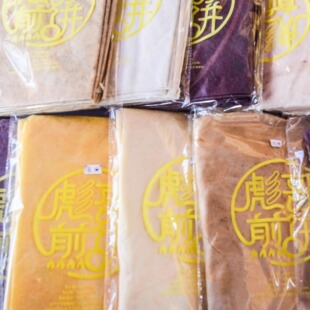 临江彪哥杂粮煎饼散装一斤一袋无添加大米玉米高粱荞麦