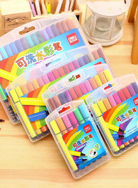 70656 70657 70658 70659 70660学生儿童涂色笔三角杆水彩笔