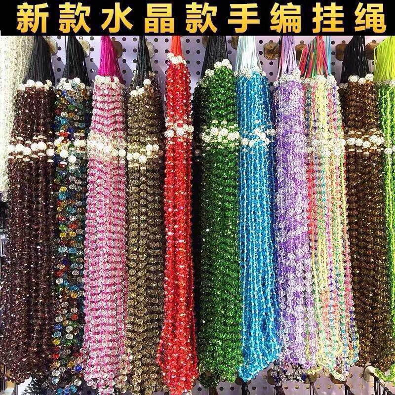 手机链挂饰韩版个性创意手机挂绳挂件挂脖短水晶链吊绳绳子女款艾尚