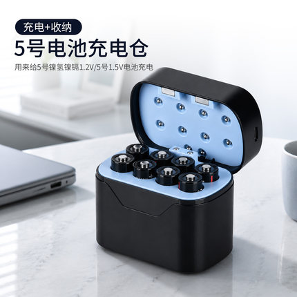 Soshine1.5V充电锂电池套装5号AA电子门锁相机闪光灯话筒玩具电池