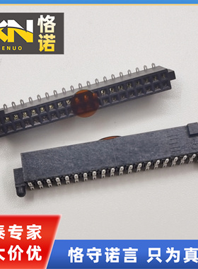 SFC-120-T2-L-D-A-K-TR 砷泰/SAMTEC 40pin 1.27mm 2排 镀金 针座