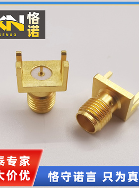 142-0701-851 1420701851外螺内孔 JOHNSON镀金SMA射频同轴连接器