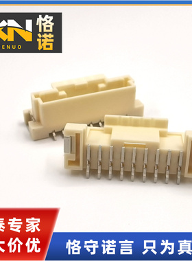 5600200920 560020-0920 MOLEX 9PIN 2.0间距 立贴针座 插座 莫仕