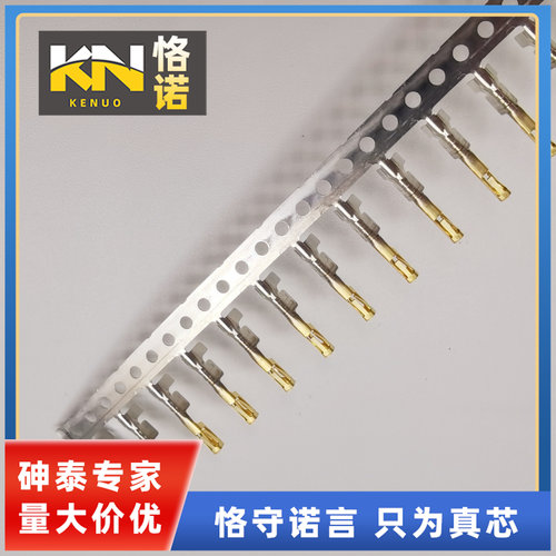 SAMTEC/申泰镀金分立式压接端子