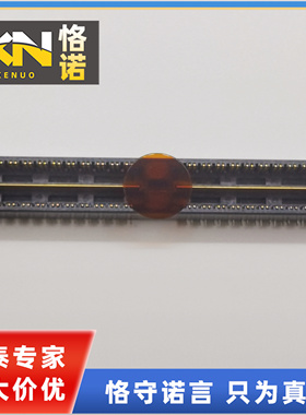 QTH-040-01-F-D-DP-A-K-TR 申泰 0.5MM 80P 2排镀金 板对板公座