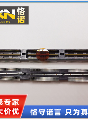 QTH-090-01-L-D-A-K-TR 180pin 镀金板对板公座 申泰SAMTEC 0.5mm