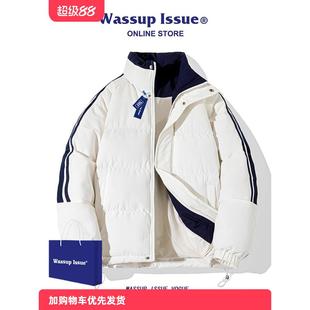 WASSUP ISSUE羽绒棉服男款2024秋冬季多巴胺高级感痞帅棉衣外套男