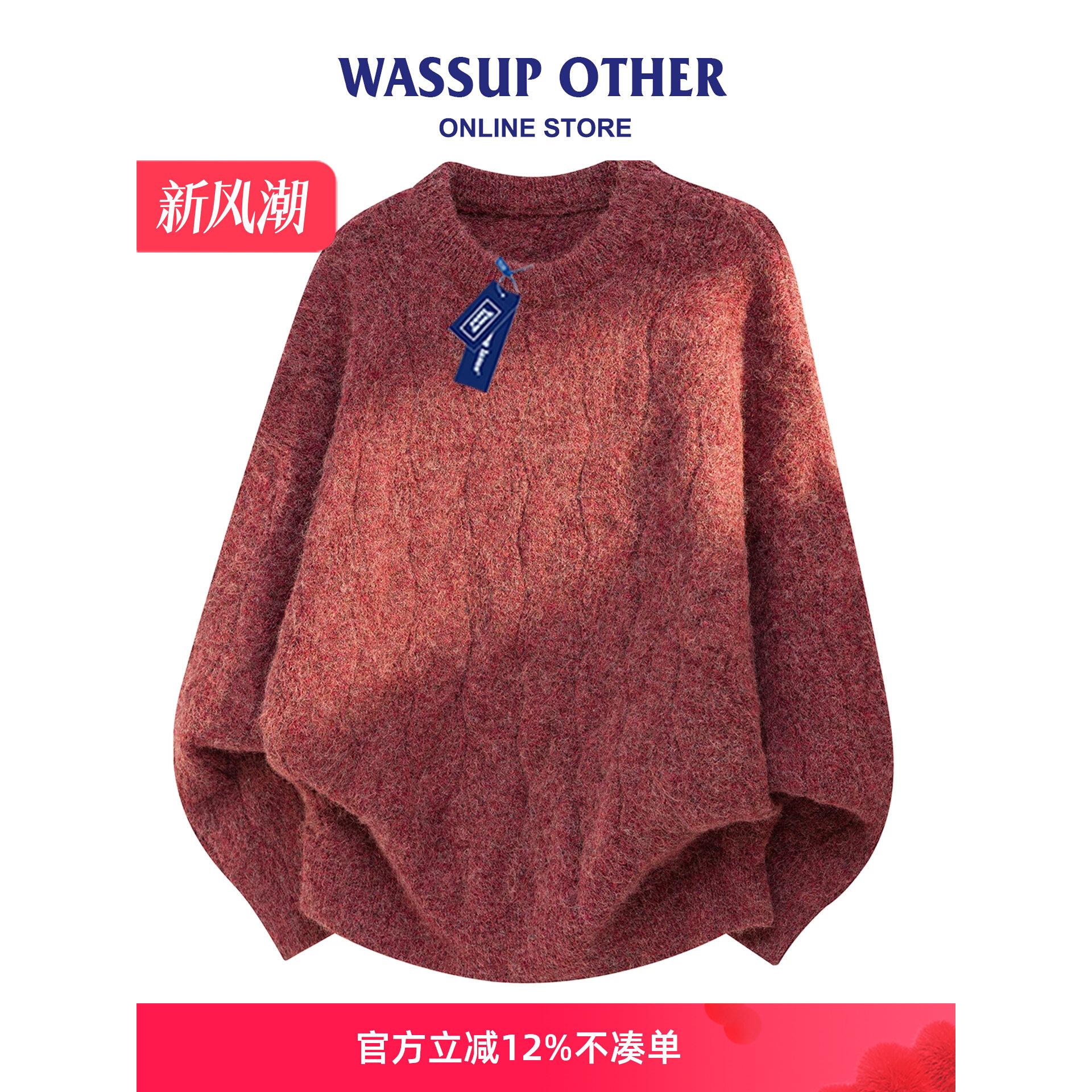 WASSUP OTHER美式慵懒风V领针织衫春秋季情侣款宽松休闲毛衣外套