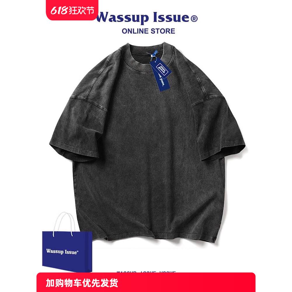 WASSUP ISSU美式水洗做旧短袖t恤男夏季重磅纯棉情侣半袖衣服男款