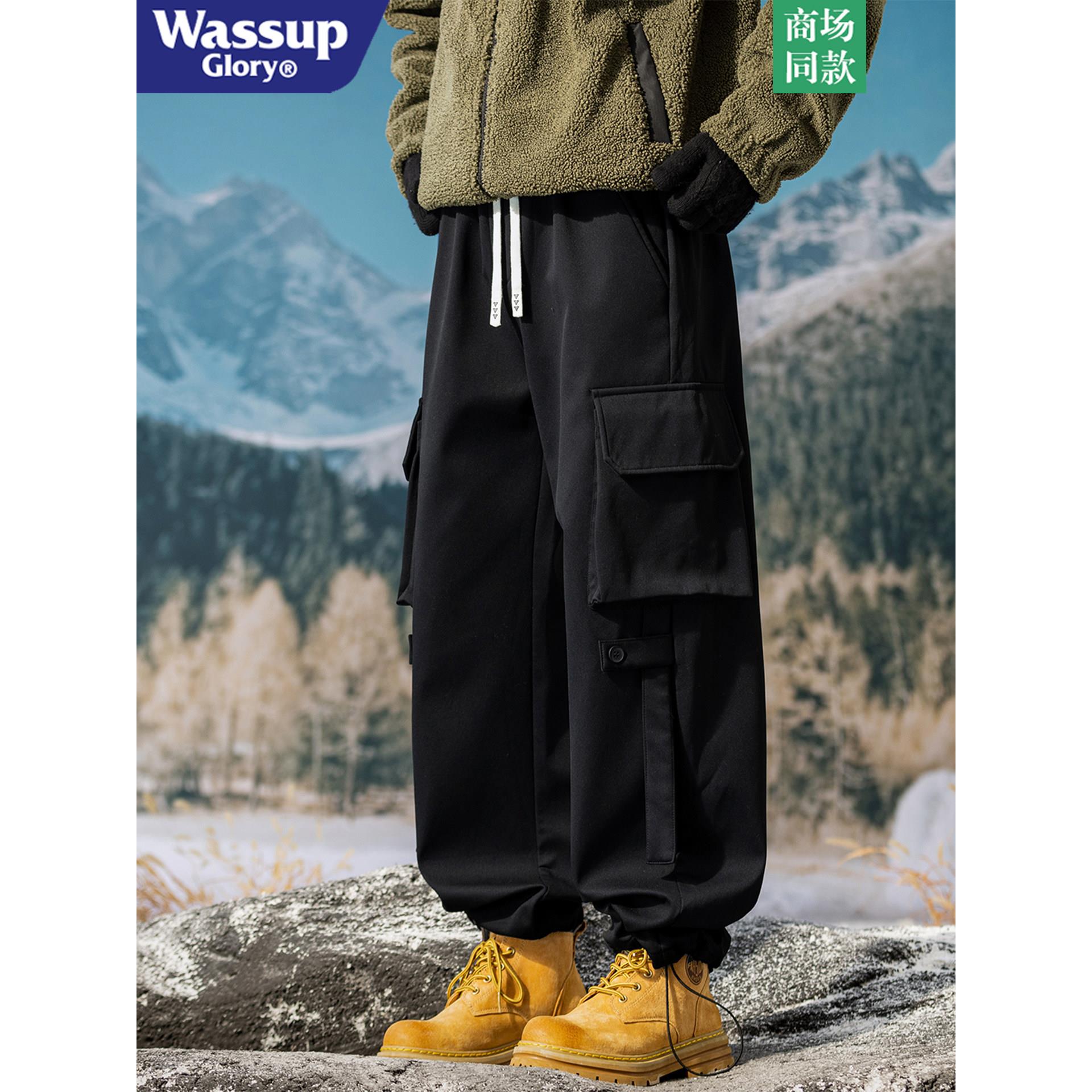 WASSUP GLORY户外工装裤男春季潮牌痞帅风百搭休闲裤宽松直筒裤子