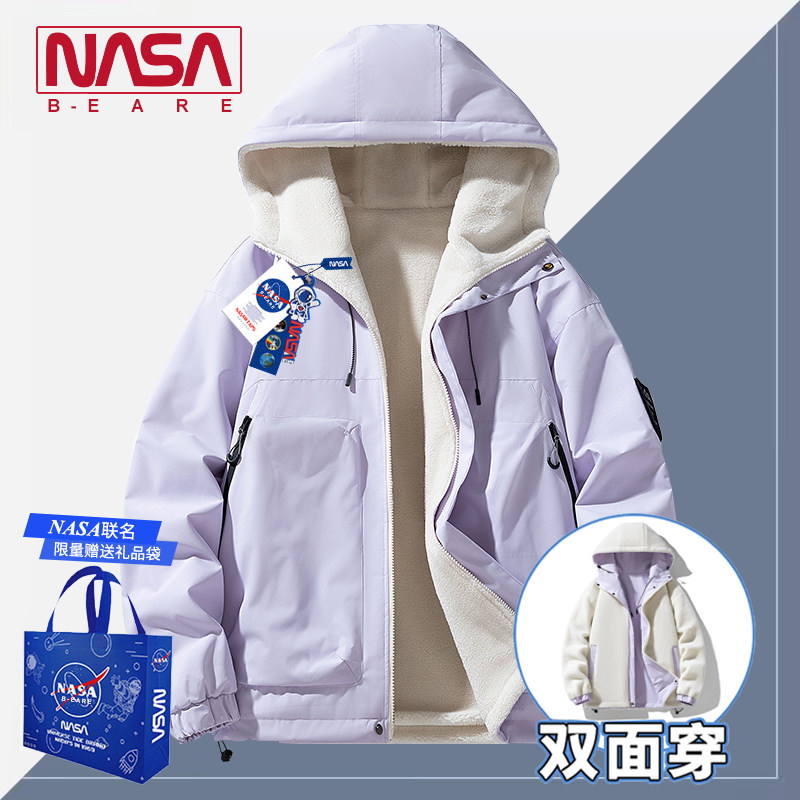 NASA联名两面穿加绒夹棉棉服男士冬装情侣款百搭棉衣外套保暖上衣