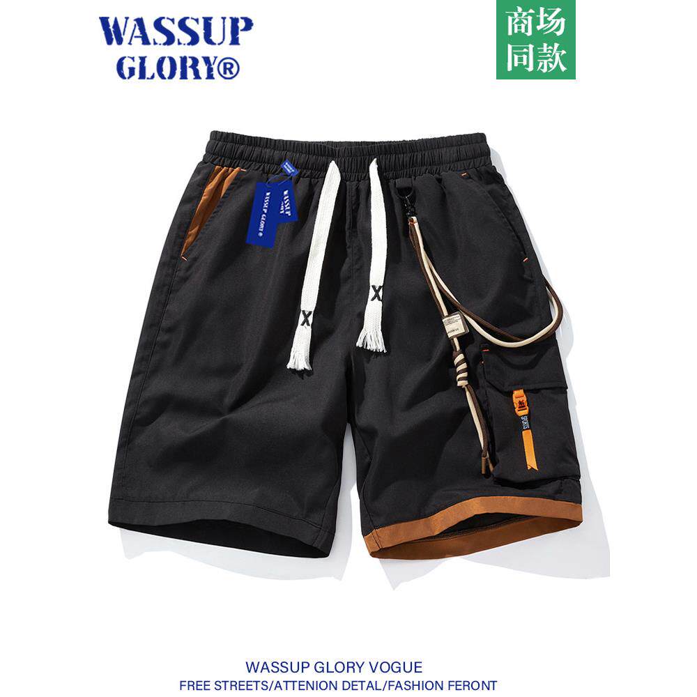WASSUP GLORY美式工装短裤男生夏季潮牌中裤运动五分裤小众设计感