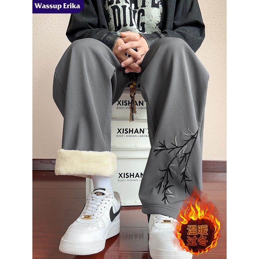 WASSUP ERIKA复古新中式加绒卫裤男冬季加厚休闲裤刺绣阔腿长裤子,男装,卫裤,淘宝优惠券,粉丝福利购,淘宝优惠卷