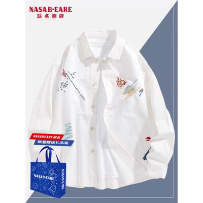 NASAB-EARE白衬衫男长袖新疆棉春秋美式夹克2025新款纯棉衬衣外套