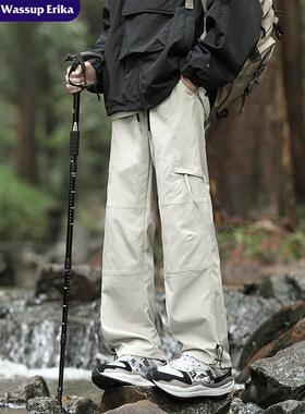 WASSUP ERIKA山系防水直筒冲锋裤男夏季徒步伞兵长裤灰色工装裤子