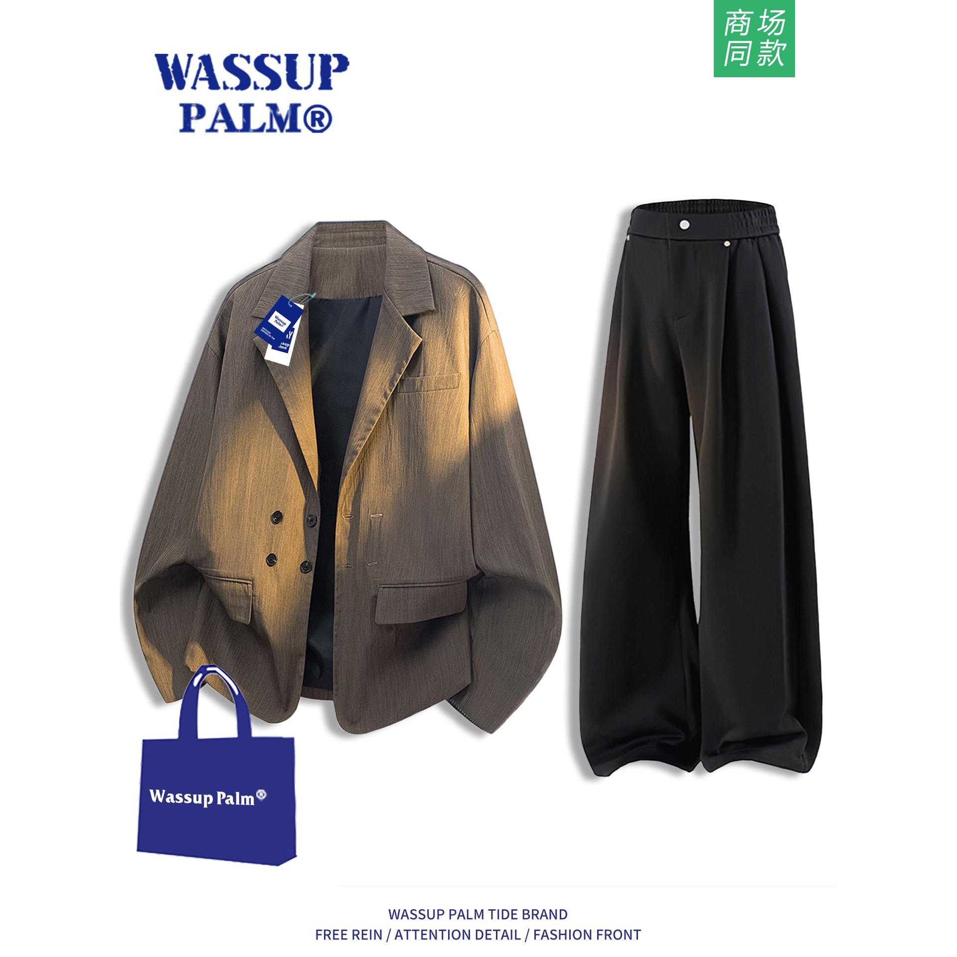WASSUP PALM运动服套装男款2025新款春秋时尚西服休闲长裤两件套
