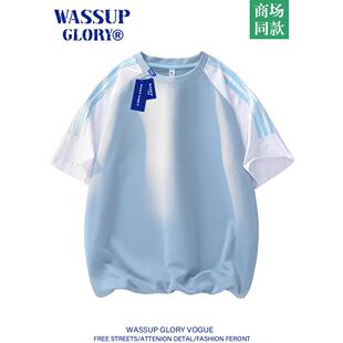 WASSUP t恤男夏季 2025新款 条纹运动圆领体恤上衣 GLORY撞色短袖