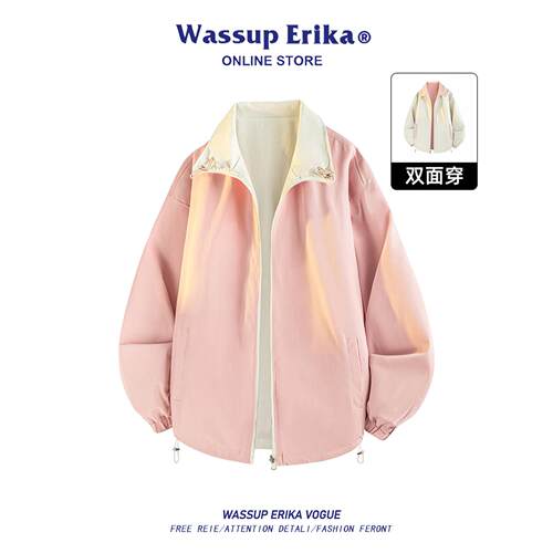 WASSUP ERIKA双面两穿情侣夹克男女2025秋季粉色立领百搭休闲外套