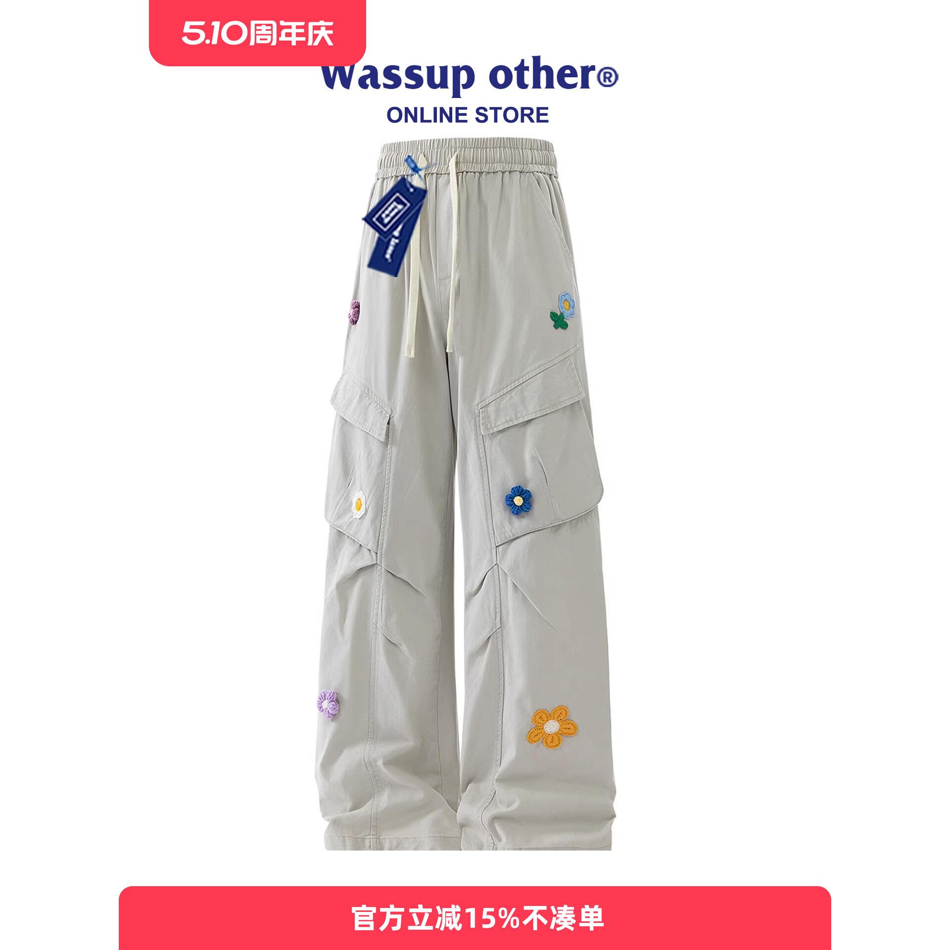 WASSUP OTHER美式立体小花拼接工装裤男夏季宽松阔腿情侣长裤子女