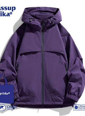 WASSUP ERIKA美式机能防水冲锋衣男秋季工装登山服多巴胺紫色外套