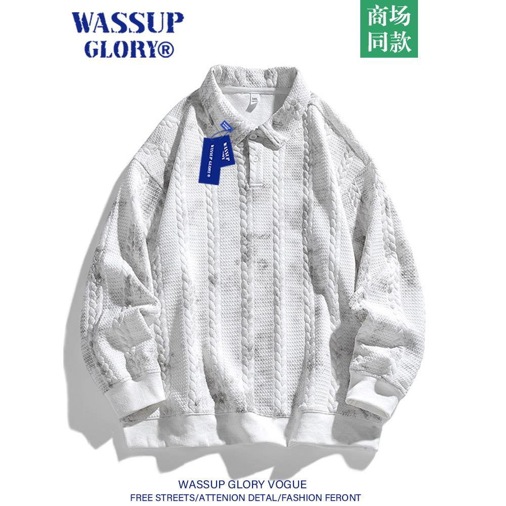WASSUP GLORY麻花卫衣男秋季美式复古扎染打底衫宽松翻领休闲上衣