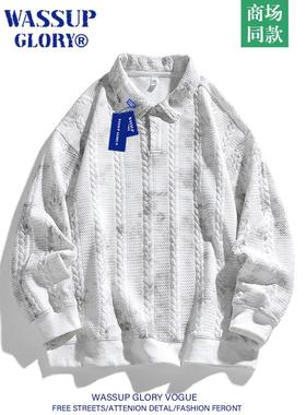 WASSUP GLORY麻花卫衣男秋季美式复古扎染打底衫宽松翻领休闲上衣