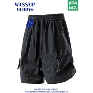 2026新款 子 WASSUP 男速干夏季 裤 伞兵裤 机能工装 GLORY运动短裤 美式