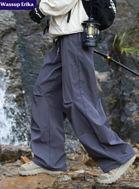 复古灰色防水冲锋裤男秋季户外登山裤子伞兵直筒长裤