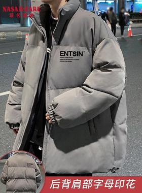 NASAB-EARE棉衣男士外套秋冬季2025新款潮牌加厚男生羽绒棉服面包