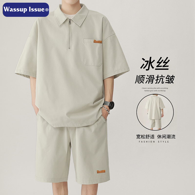 WASSUP ISSUE日系polo衫短袖t恤男款夏季休闲宽松冰丝运动套装男T