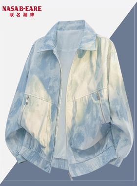 NASAB-EARE扎染廓形工装夹克外套男秋季新款潮痞帅高级感翻领上衣