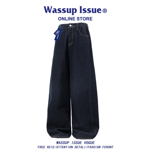 WASSUP ISSUE美式高街直筒牛仔裤男款夏季长裤宽松休闲阔腿裤子男