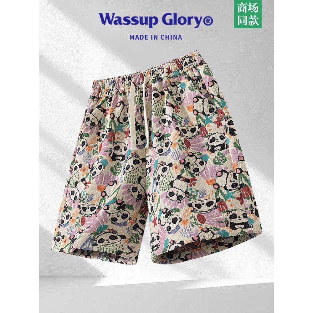 WASSUP GLORY印花沙滩裤男夏季2025新款夏威夷海边五分裤宽松短裤