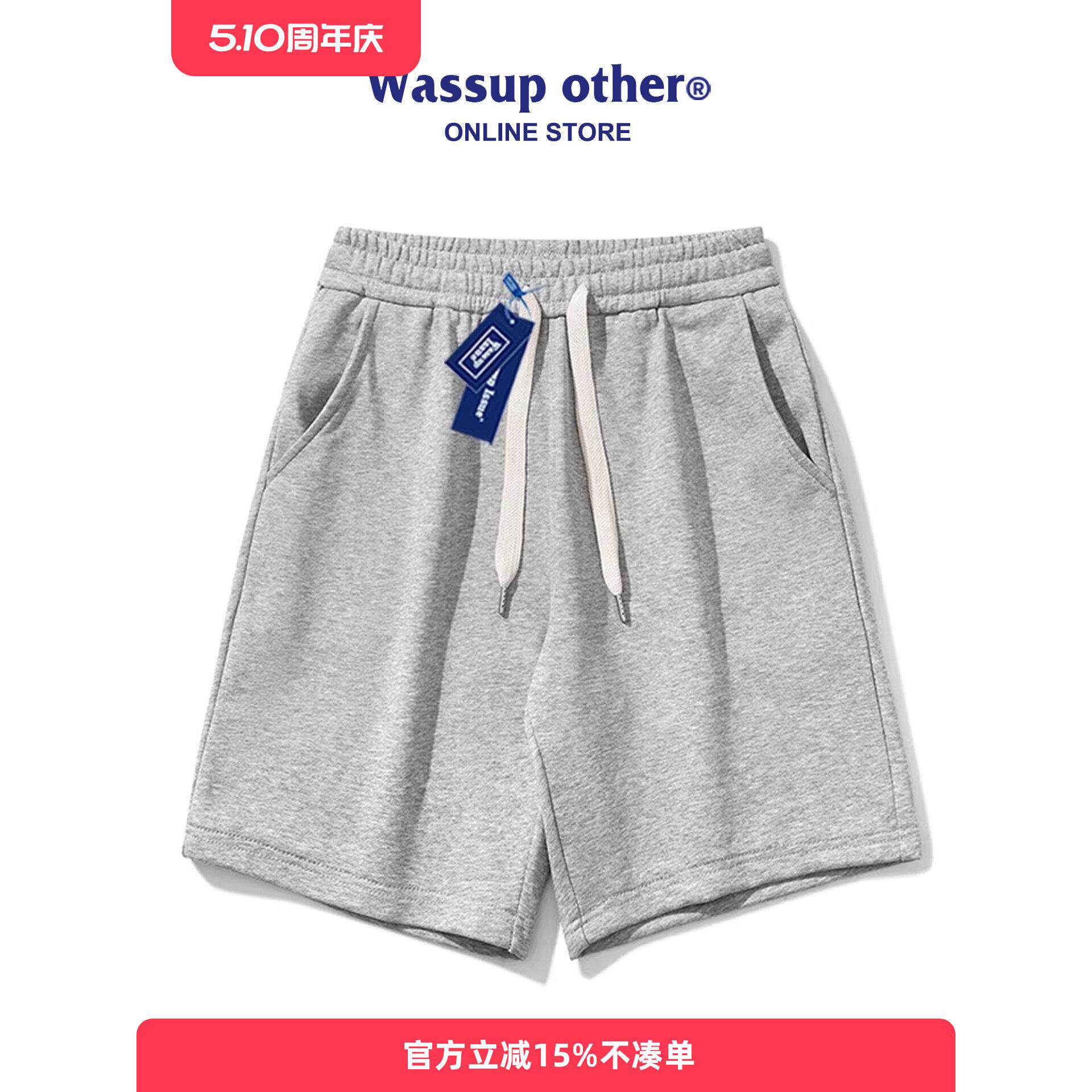 WASSUP OTHER美式运动短裤男款夏季潮牌宽松薄款篮球休闲五分裤男
