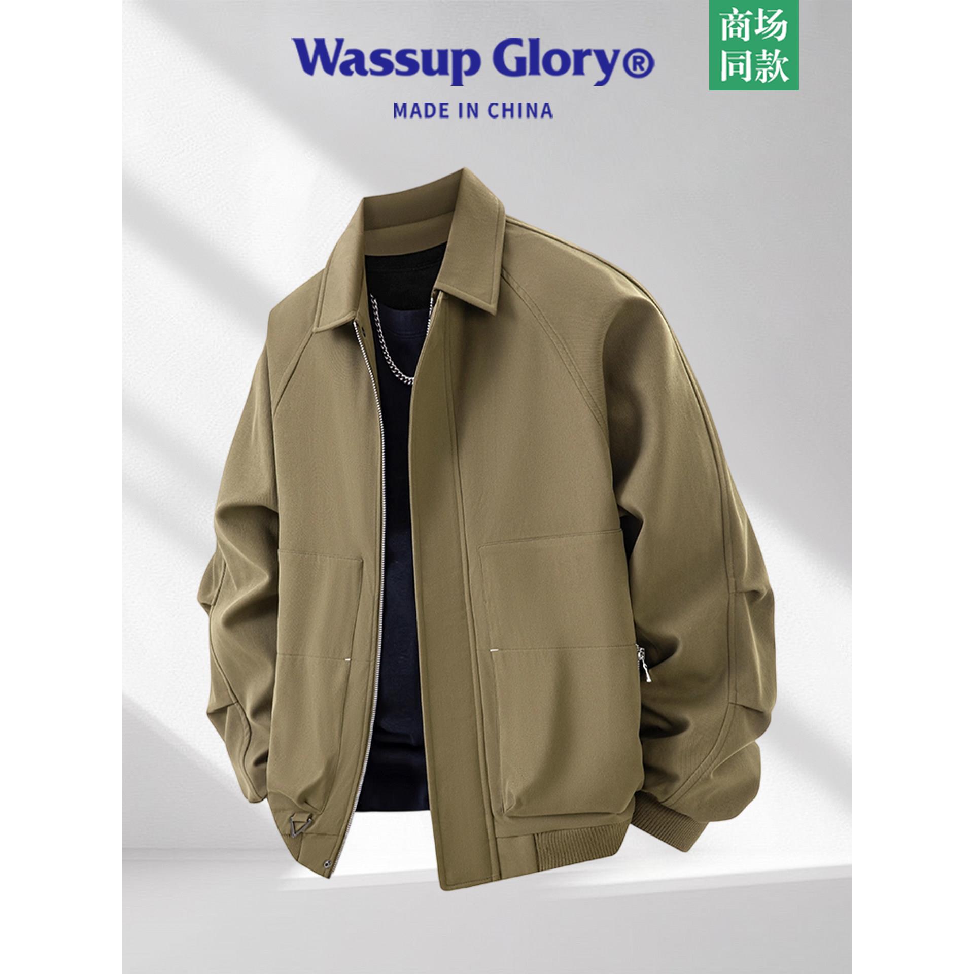 WASSUP GLORY美式翻领飞行夹克男士2026春季新款外套纯色宽松上衣