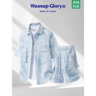 套装 衬衫 GLORY短袖 衬衣情侣泡泡纱外套 冰丝薄款 工装 男夏季 WASSUP