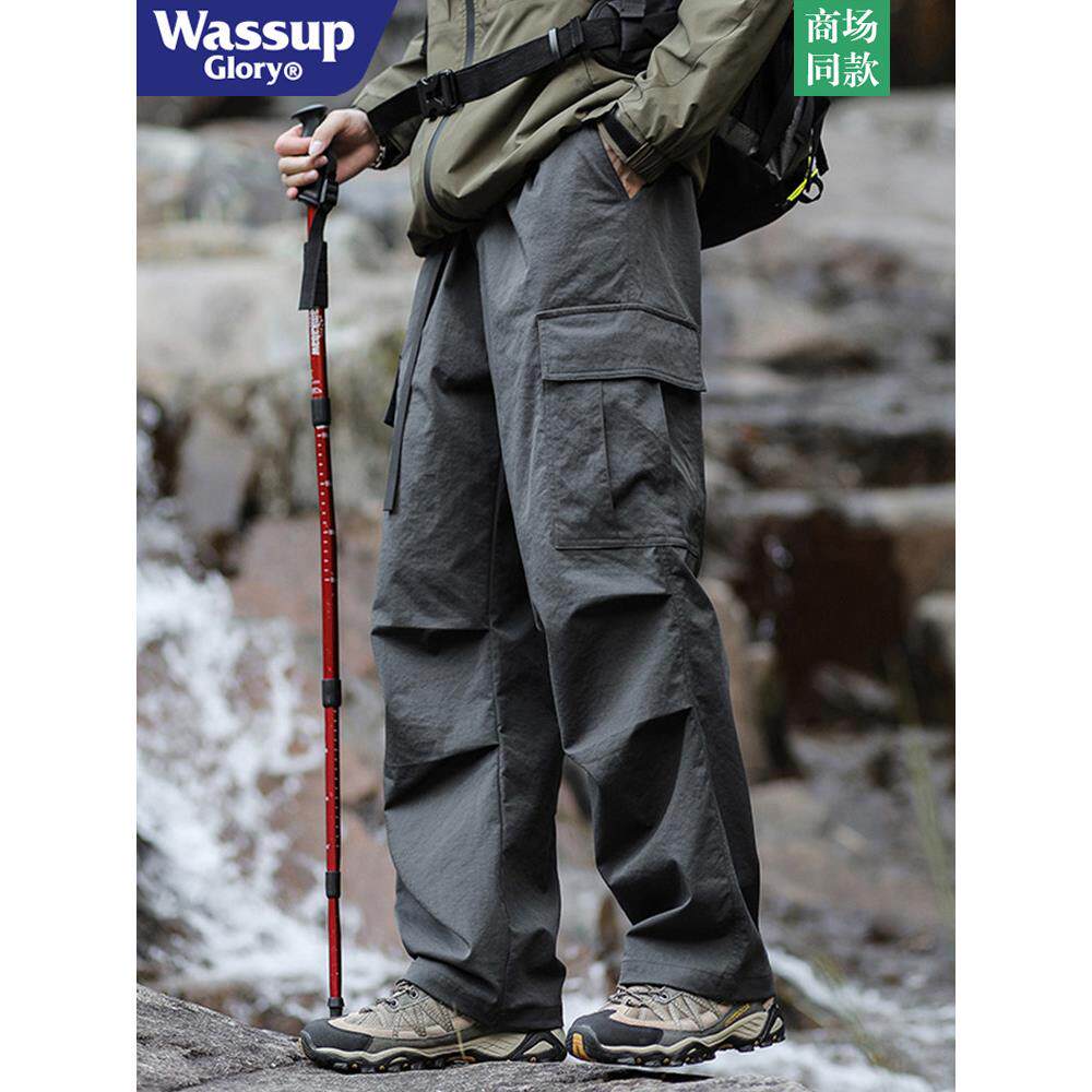 WASSUP GLORY山系机能工装裤男夏季美式户外运动登山裤直筒冲锋裤