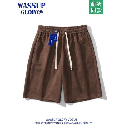 WASSUP GLORY麂皮绒短裤男款夏季美式复古潮牌休闲五分裤运动中裤